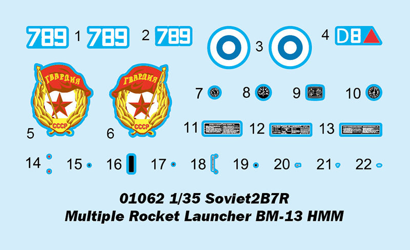 Trumpeter Soviet 2B7R Multiple Rocket Launcher BM-13 HMM 01062 1:35