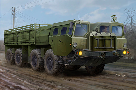 Trumpeter 01050 MAZ-7313 Truck 1:35