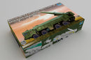Trumpeter 01051 Russian 9P78-1 TEL for 9K720 Iskander-M System (SS-26 Stone) 1:35
