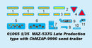 Trumpeter 01065 MAZ-537G Late Production type with ChMZAP-9990 Semi-Trailer 1:35