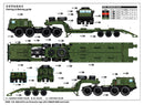 Trumpeter 01065 MAZ-537G Late Production type with ChMZAP-9990 Semi-Trailer 1:35
