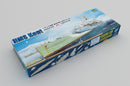 Trumpeter 05352 HMS Kent 1:350