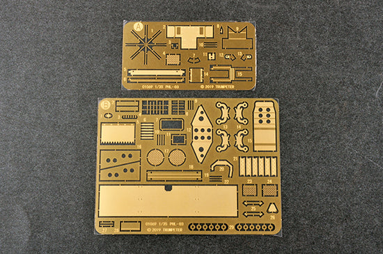 Trumpeter 01069 PHL-03 Multiple Launch Rocket System 1:35