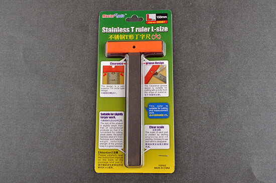 Trumpeter T-shaped steel ruler (large) 09987