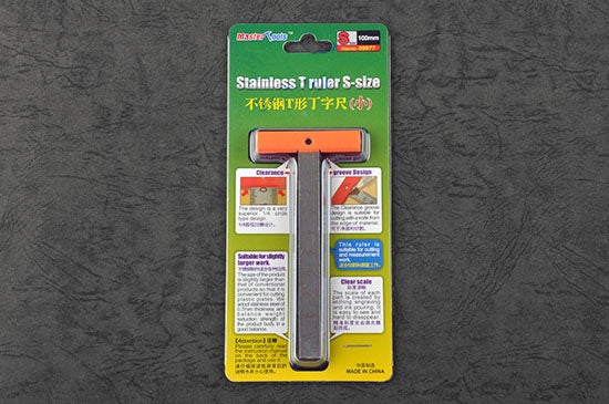 Trumpeter T-shaped steel ruler (small) 09977