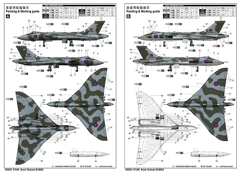 Trumpeter Avro Vulcan B.MK 2 03931 1:144