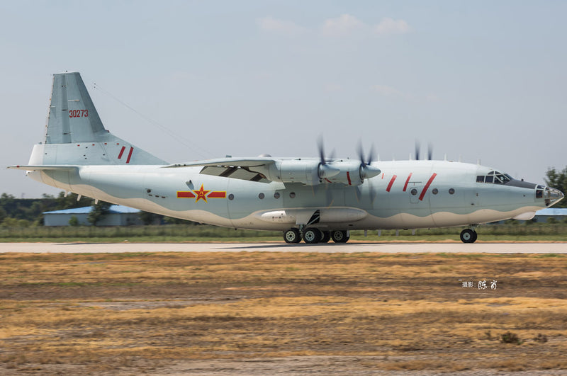 Hobby Boss 1/144 Chinese Shaanxi Y-8