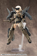 Kotobukiya MJ13 Mecha Supply13 Radiate Fin Type A