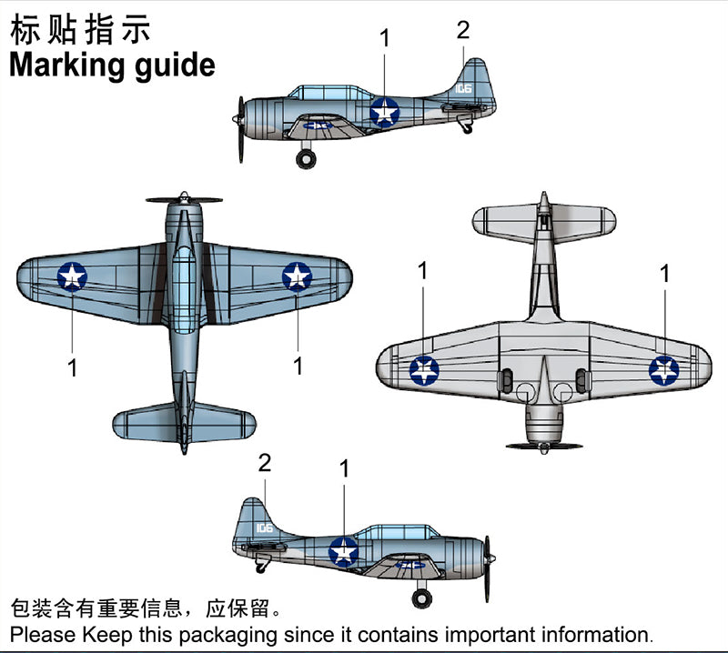 Trumpeter SBD-3 DAUNTLESS(Pre-painted) 06404 1:350