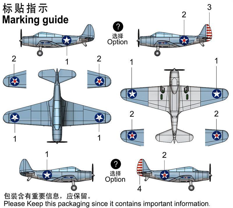 Trumpeter TBD-1 DEVASTATOR(Pre-painted) 06403 1:350