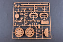 I Love Kit 61603 1:16 GERMAN 15cm SFH 18 HOWITZER (Model Kit)