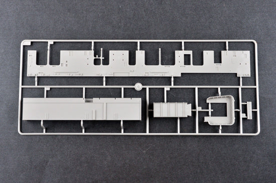 I Love Kit 62001 1:200 USS Hornet CV-8