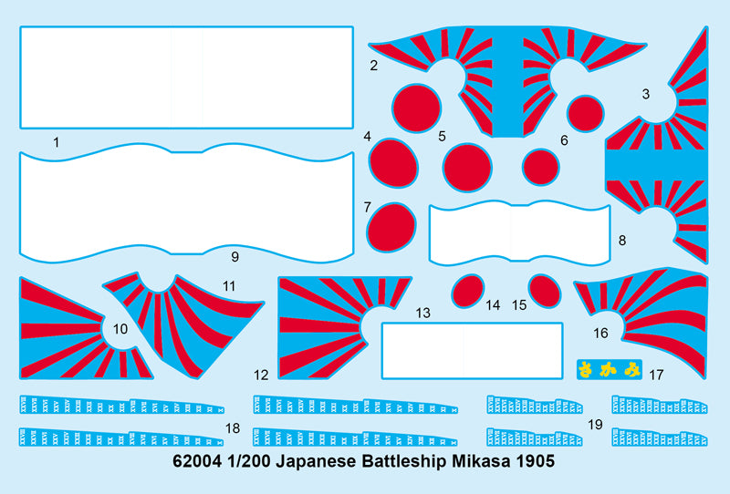 I Love Kit 62001 1:200 Japanese Battleship Mikasa 1905