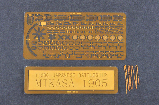 I Love Kit 62001 1:200 Japanese Battleship Mikasa 1905