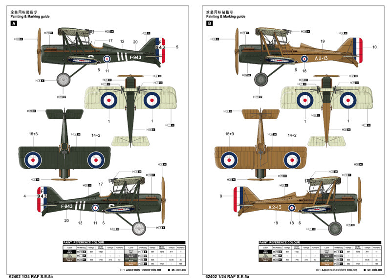 I Love Kit 62402 1:24 RAF S.E.5a