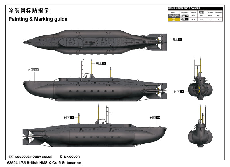 I Love Kit 63504 1:35 British HMS X-Craft Submarine