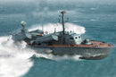 I Love Kit 67202 1:72 Russian Navy OSA Class Missile Boat , OSA-2