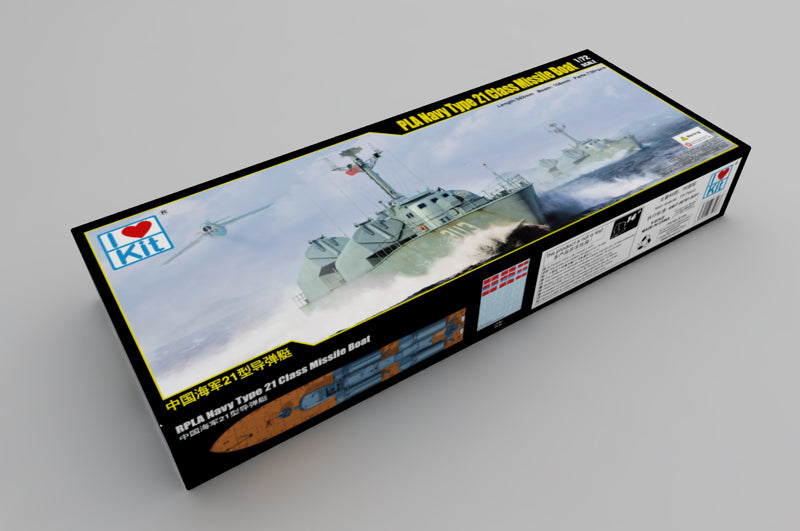 I Love Kit 67203 1:72 PLA Navy Type 21 Class Missile Boa