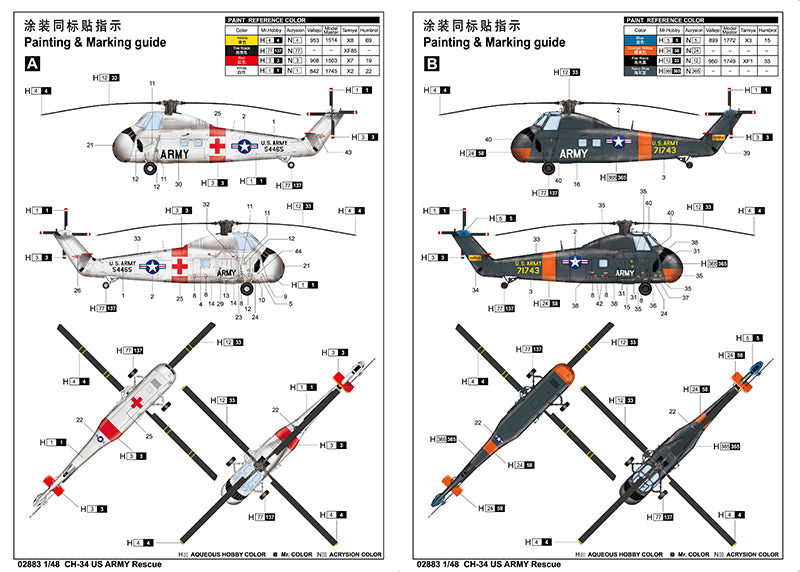 Trumpeter 02883 CH-34 US ARMY Rescue 1:48