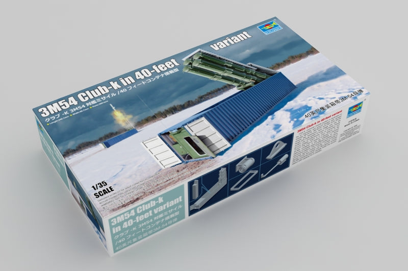 Trumpeter 01077 3M54 Club-k in 40-feet variant 1:35
