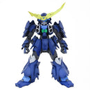 Good Smile Company PLA Act Series 01:DATE(re-run) Model Kit