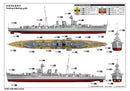 Trumpeter 05362 HMS Calcutta 1:350