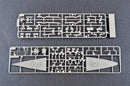 I Love Kit 65307 1:700 Top Grade German Bismarck Battleship