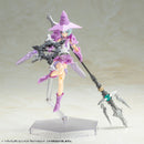 Kotobukiya MH24 Heavy Weapon Unit 24 Alnair Rod