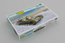 Trumpeter 09584 Soviet SMK Heavy Tank 1:35