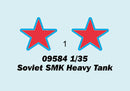 Trumpeter 09584 Soviet SMK Heavy Tank 1:35