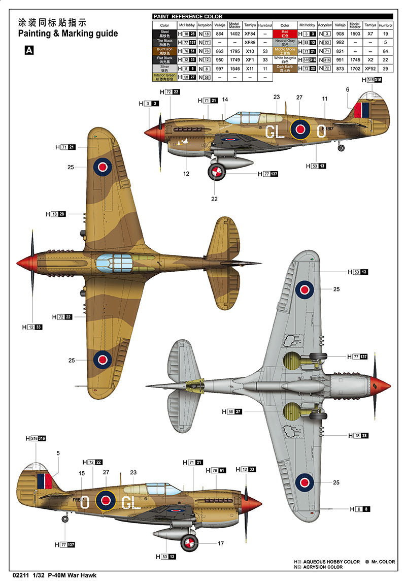 Trumpeter P-40M War Hawk 02211 1:32