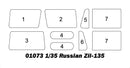 Trumpeter 01073 Russian Zil-135 1:35
