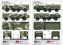 Trumpeter 01073 Russian Zil-135 1:35