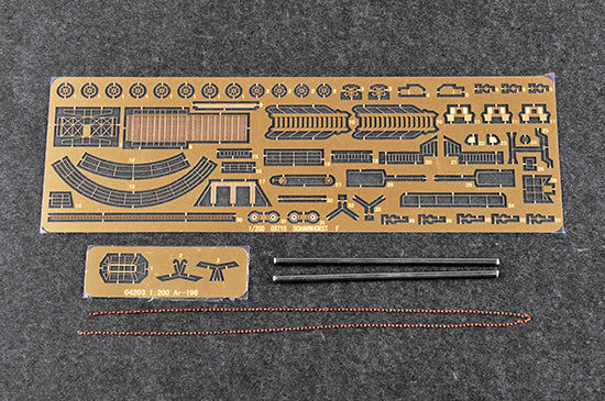 Trumpeter German Scharnhorst Battleship 03715 1:200