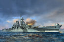 Trumpeter 06738 USS Alaska CB-1 1:700