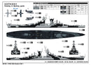 Trumpeter 06738 USS Alaska CB-1 1:700
