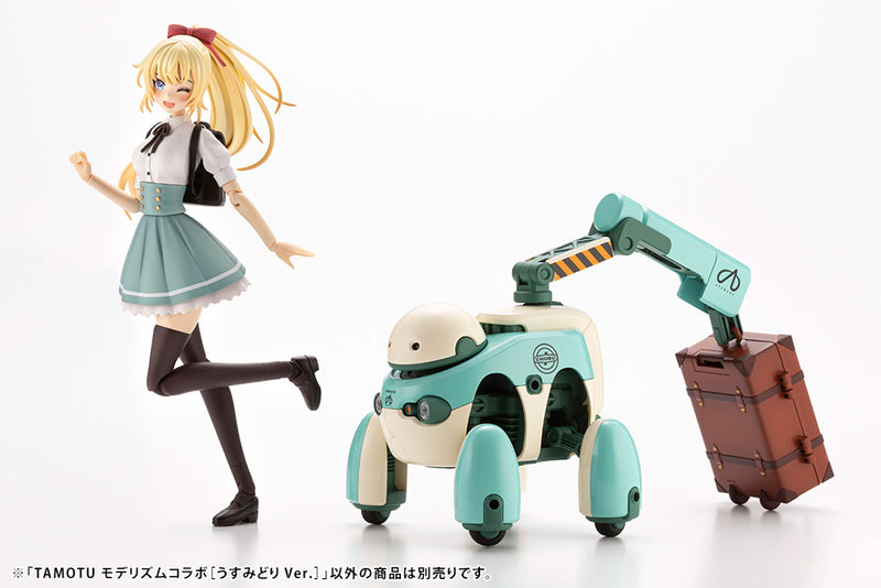 KOTOBUKIYA KP616 TAMOTU MODERHYTHM Collaboration [Light Green Ver.] 1:12