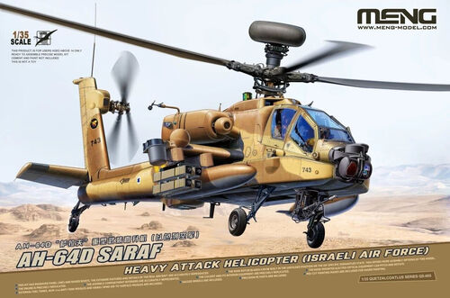 Meng 1/35 AH-64D Saraf Heavy Attack Helicopter (Israeli Air Force)