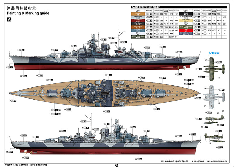 Trumpeter German Tirpitz Battleship 05359 1:350