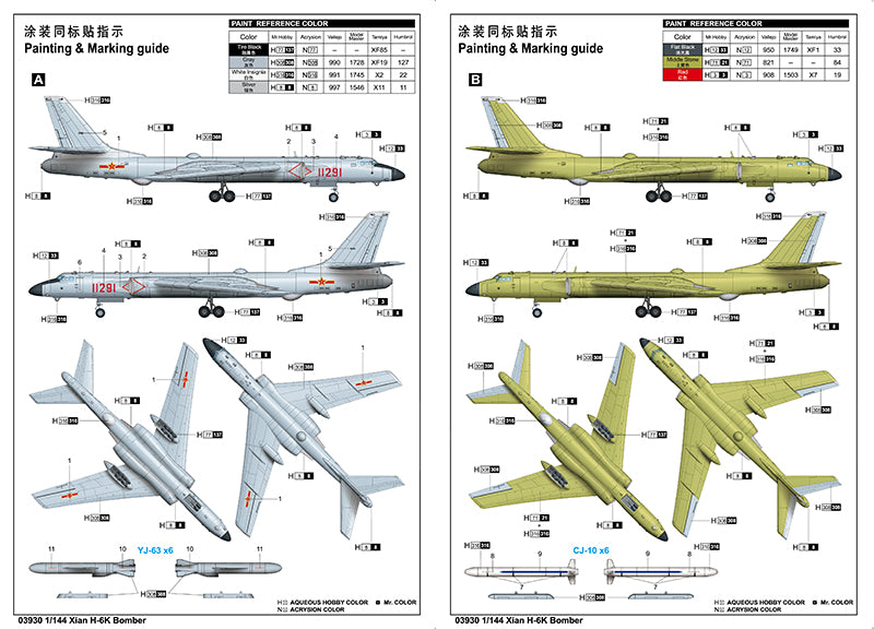 Trumpeter Xian H-6K Bomber 03930 1:144