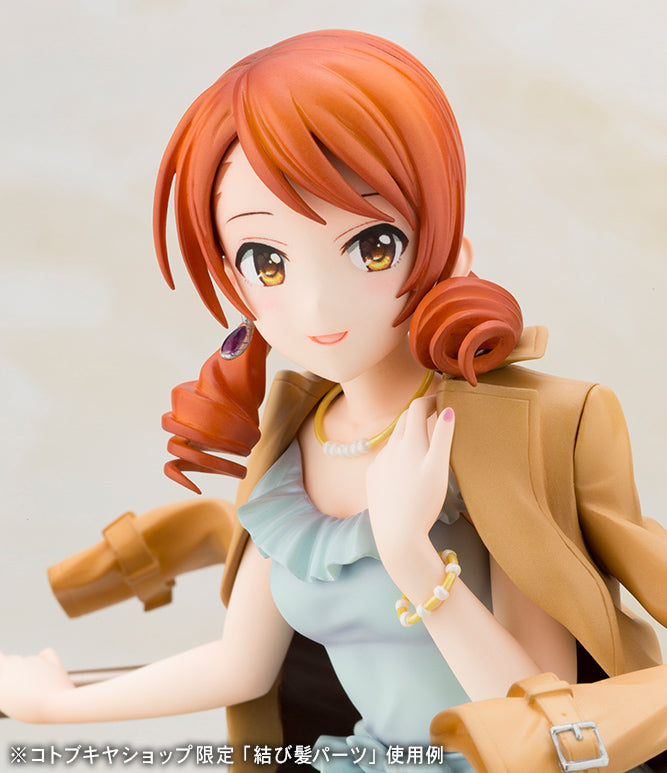 Kotobukiya PP946 Karen Hojo -off stage- 1:8
