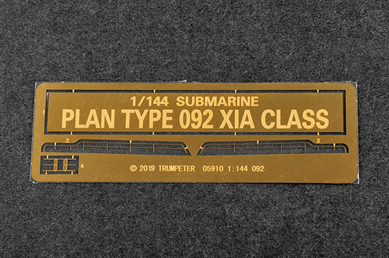 Trumpeter PLAN Type 092 Xia Class SSBN 05910 1:144