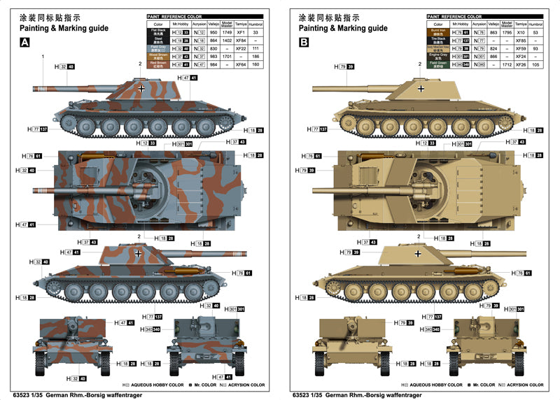 I Love Kit 63523 1:35 German Rhm.-Borsig Waffentrager