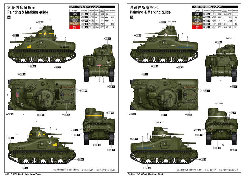 I Love Kit 63516 1:35 M3A1 Medium Tank