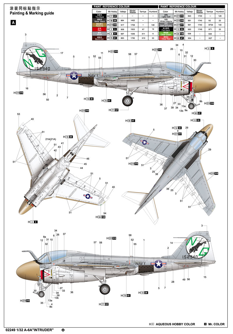 Trumpeter A-6A“INTRUDER” 02249 1:32