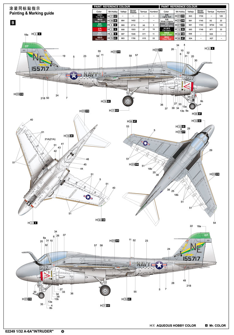 Trumpeter A-6A“INTRUDER” 02249 1:32