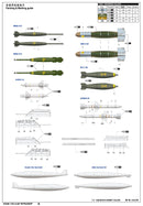 Trumpeter 02249 A-6A “INTRUDER” 1:32