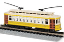 Bachmann N 61088 Brill Trolley, Lowell