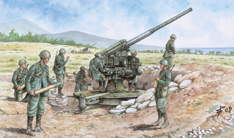 Italeri 6122 - SCALE 1 : 72 ITALIAN 90/53 GUN with CREW