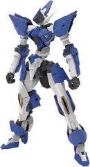 Kotobukiya TR001 1/100 RAIL VIRTH V.F.A.